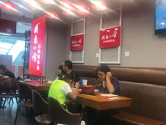 大堂-周鱼小馆石锅酸菜鱼(活力汇店)