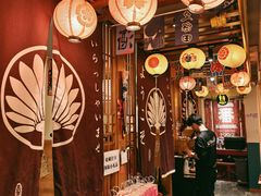 -王氏炉匠·烧鸟放题自助(三里屯店)