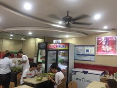 -杨国福麻辣烫
