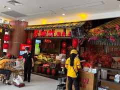 -老湘村·湖南土菜(天河维多利店)