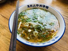 -清真马杰山牛肉汤馆
