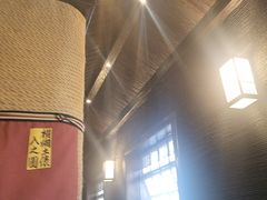 -芥岛(河北大街店)