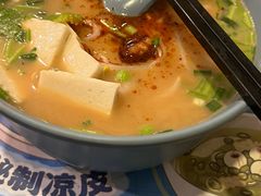 -魏家凉皮(梨园店)