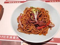 -杯子红牛排(创意产业园店)