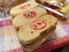 -采芝斋(延安路店)