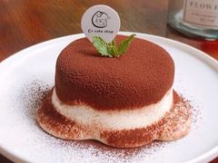 -C+ cake shop(天河南一路小区店)