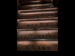 -徽三说·土徽菜·中国徽菜连锁品牌(一中店)