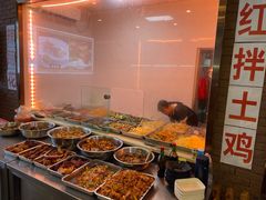 -明红蹄花(糍粑店街店)