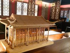 -丁卯•铜锅涮肉(工体店)