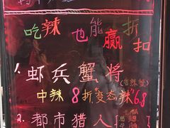 -做了不起的80后