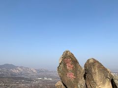 -北京鹫峰国家森林公园