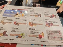 -西西弗书店&矢量咖啡(壹方购物中心店)
