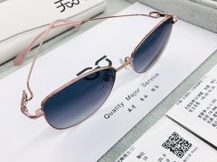 -无奔眼镜·蔡司·依视路授权店(马家堡店)