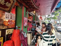 -春梅里卤鹅馆·47年老字号(中山路店)