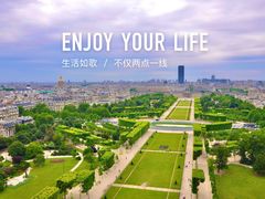 -埃菲尔铁塔