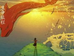 -武汉华夏国际影城(鲁广店)