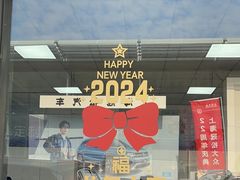 -上汽大众4S店(上海冠松店)