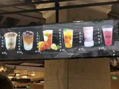 门面-茶桔便(欧亚大观店)