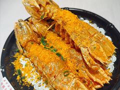 椒盐大虾菇-79号渔船海鲜饭店(岗厦店)
