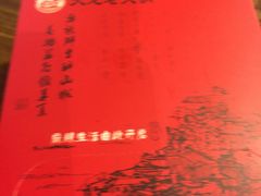 -大龙老火锅·总店(龙头寺店)