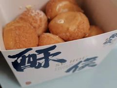 -酥侯糕点(靖江路店)