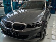 -上海宝信宝马4S店