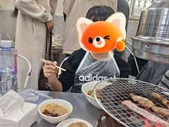 -松明一烤肉馆(鲁园店)