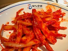 -七八冷面·延边朝鲜族美食(欢乐谷店)