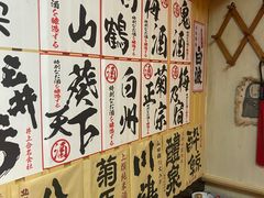 -胜代日本料理(云程巷小区店)