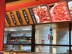 -聚味瞿记·龙虾堂(天元店)