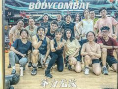 -乐刻运动健身(枫蓝国际升级店)