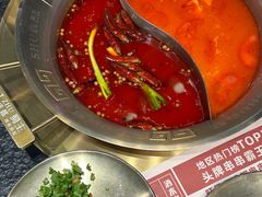 -旺蜀主成都串串火锅(西直门凯德MALL店)