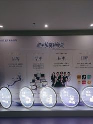 -美莱医疗美容医院