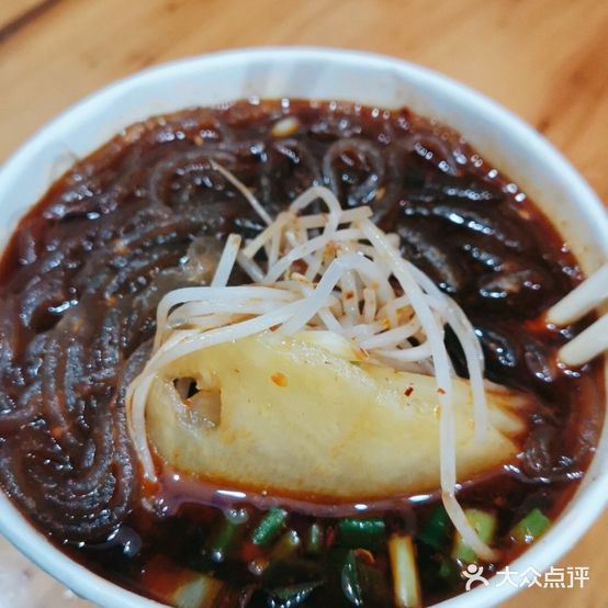 小北街老字号火锅粉冒菜(北中巷小吃街店)