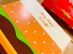 -麦当劳(西单明珠店)