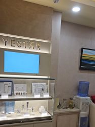 -Yestar艺星整形