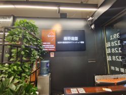 -藤野造型专业烫染接发
