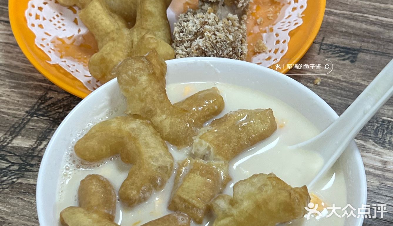 在深圳一定要吃这个香奈儿油条豆浆
