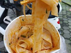-凉皮坊