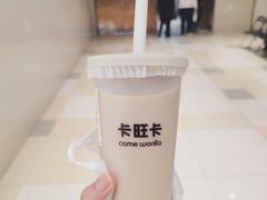-卡旺卡(马鞍山金鹰店)