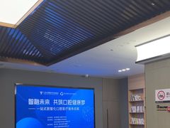 -常熟玉蕙口腔医院