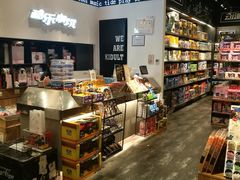 -酷乐潮玩(长楹龙湖天街店)