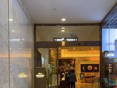 -湖州东吴开元名都酒店-滨河自助餐厅