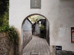 -三坊七巷历史文化街区