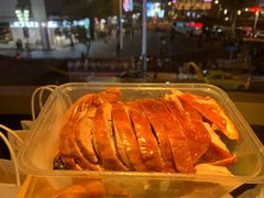 -章云板鸭(评事街店)