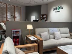 -源氏木语(广州番禺天河城店)