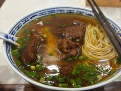 -永丰面馆(汉口路店)
