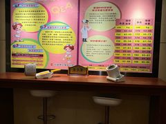 -世新养生馆(福马路店)
