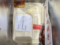 -鸿毛饺子(紫竹桥店)