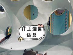 -中海环宇荟